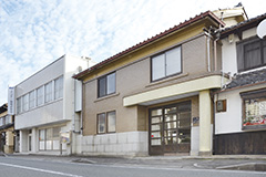 エンドー鞄株式会社